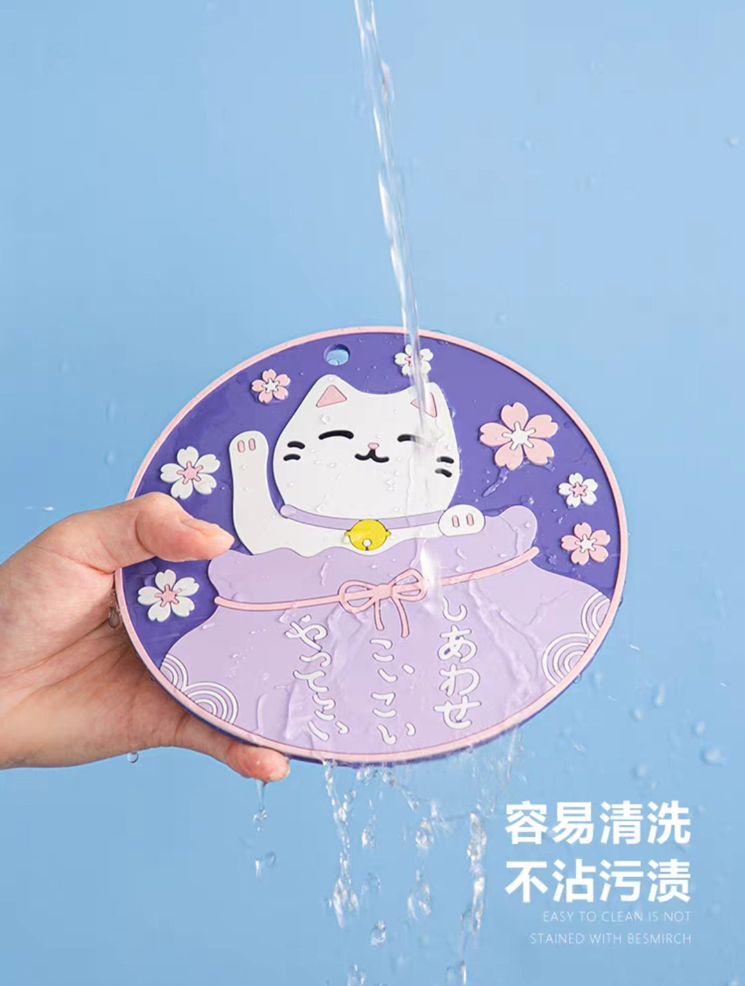 LM-910203 Le Miao Fortune Cat Coaster (S) (M)