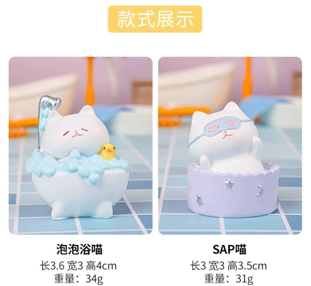 OAA-2029952 Blind Box Lucky Fortune Cat (S)