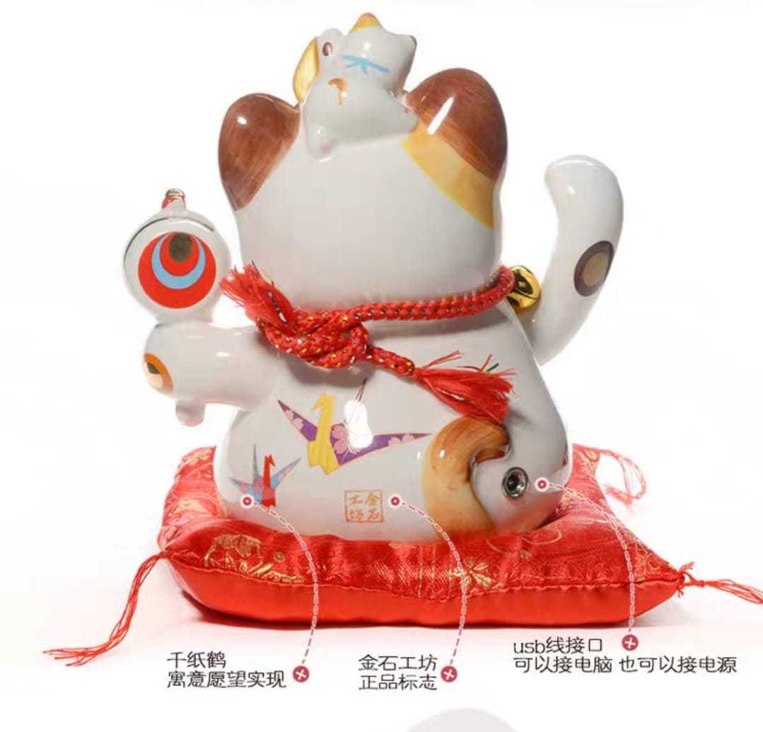 M-2733018 Jing Shi Gong Fang USB/Batt Mallet Hand Waving Fortune Cat (M)