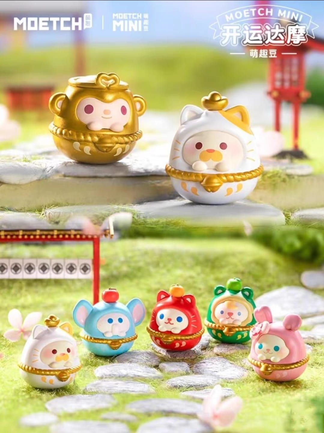 OAA-2029953 Bu Dao Weng Lucky Daruma Blind Bag (S)