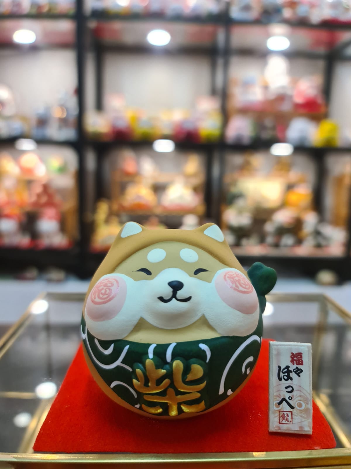 LHZ-1141006 Long Hu Zuo Chubby Cheeks Fortune Cat & Shiba Inu (S)