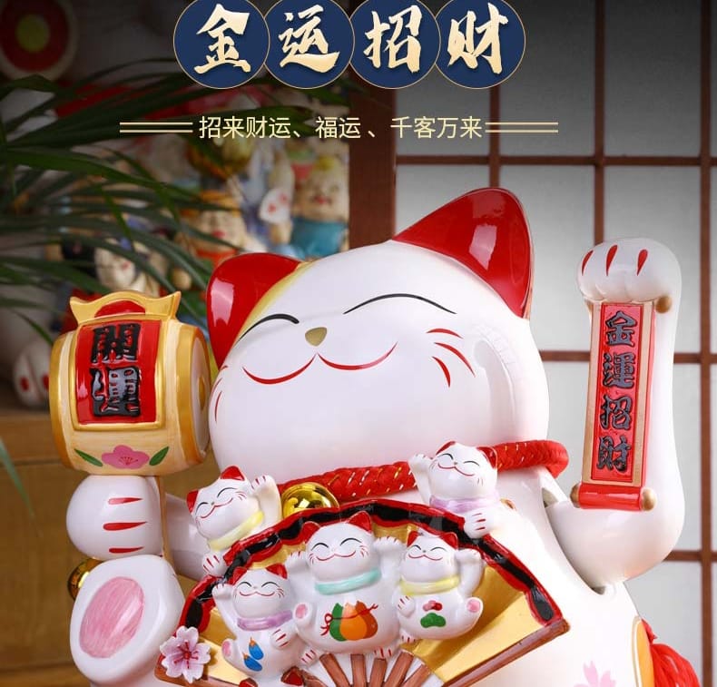 L-576125 Jin Shi Gong Fang USB/Batt Waving Hand Fortune Cat w Fan L)