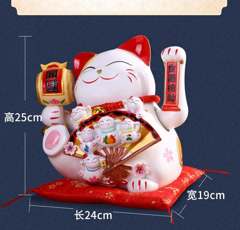 L-576125 Jin Shi Gong Fang USB/Batt Waving Hand Fortune Cat w Fan L)