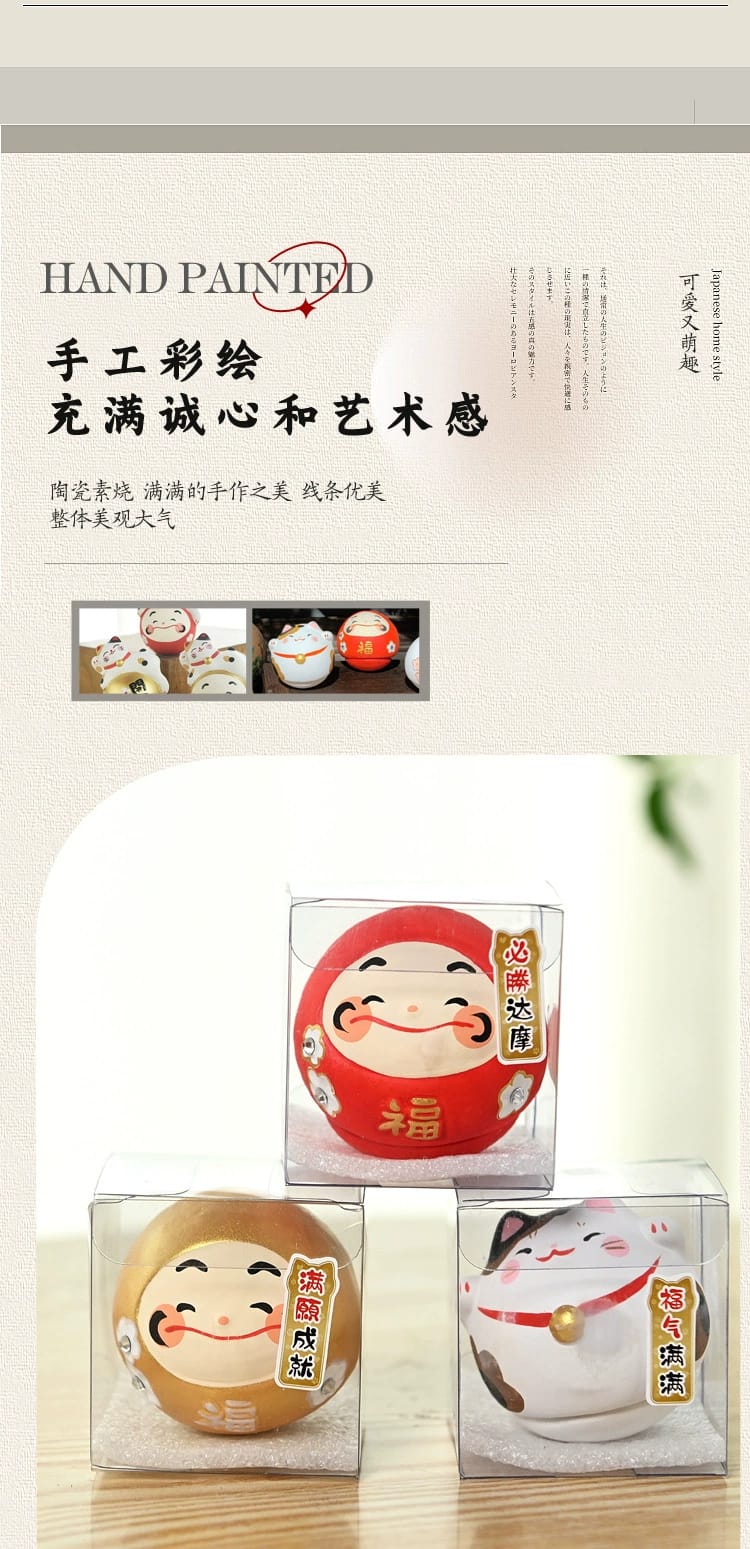 LM-5803601 Le Miao Chubby Daruma & Fortune Cat Bu Dao Weng (S)