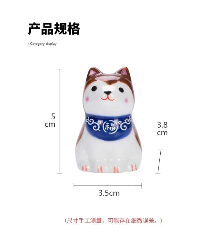 LM-630801 Le Miao Shiba Inu Display Figurine (S)