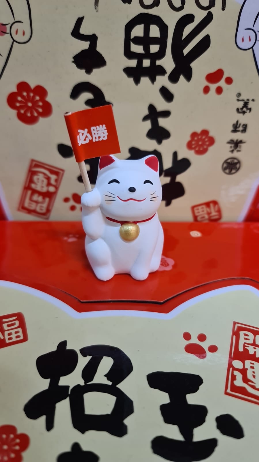 OKB-090701 Omikuji Koubou Flag Fortune Cat Series (S)