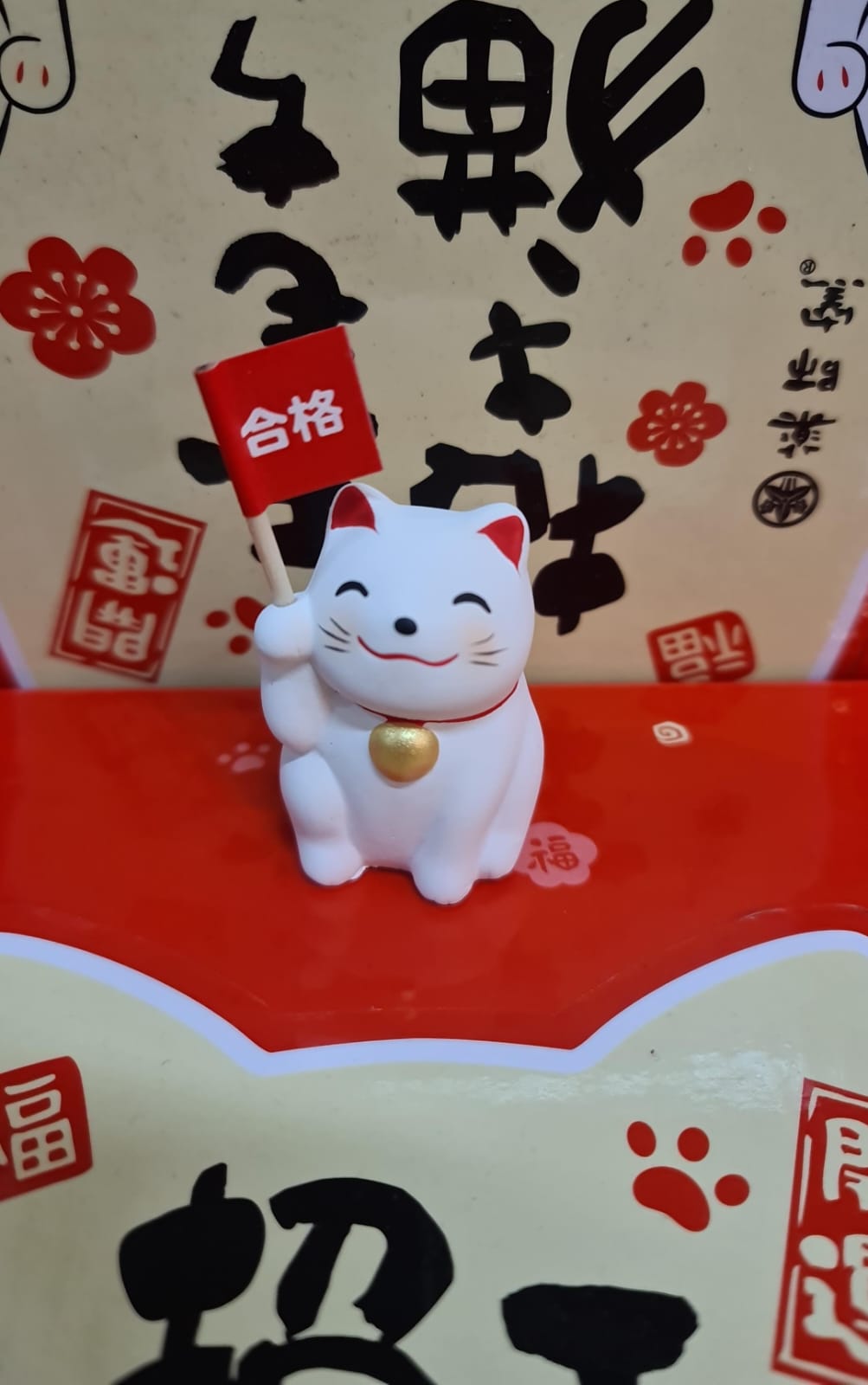 OKB-090701 Omikuji Koubou Flag Fortune Cat Series (S)