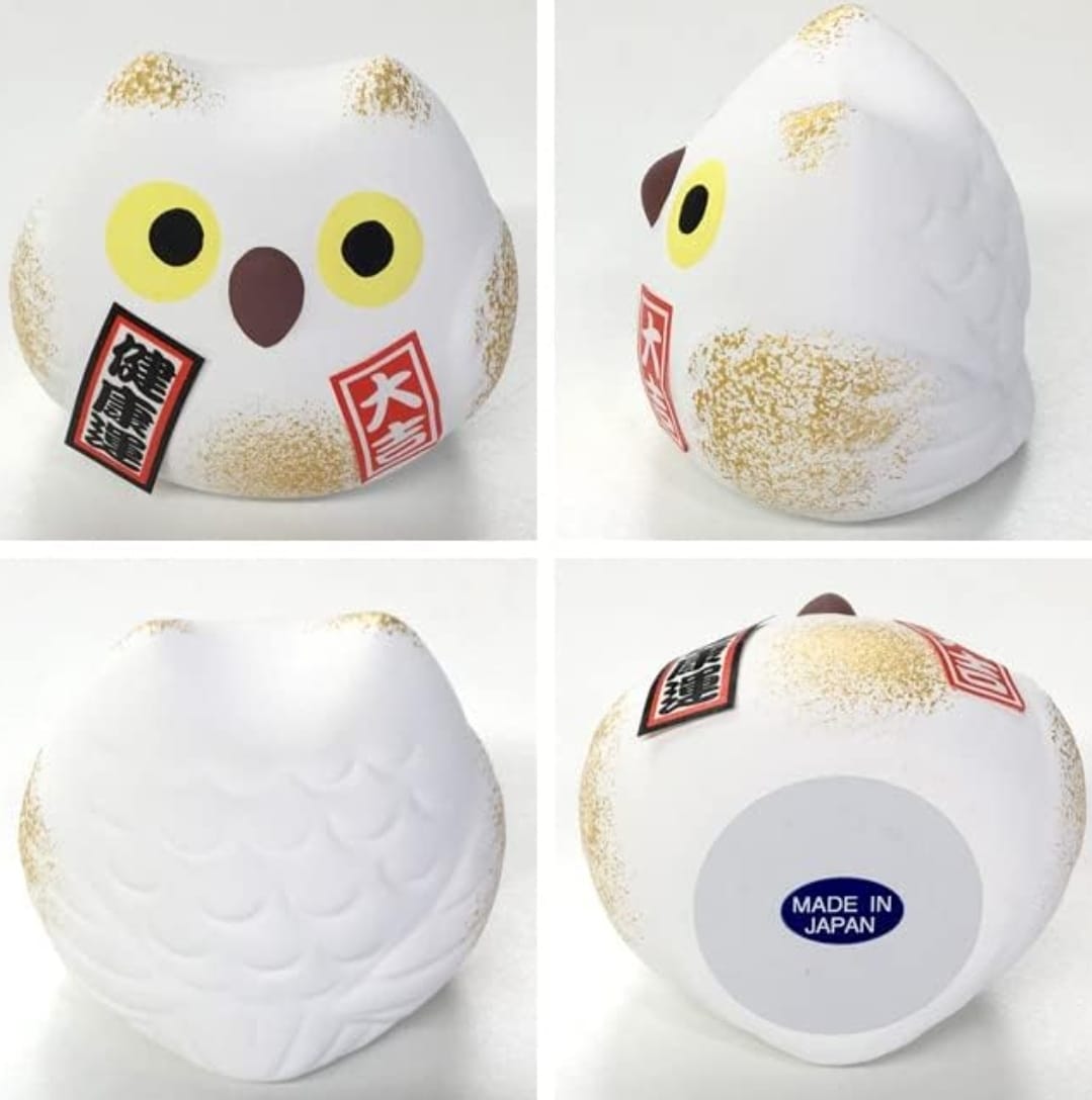 JP-550405 Maruei Pottery Japan Fukuro Owl (S)