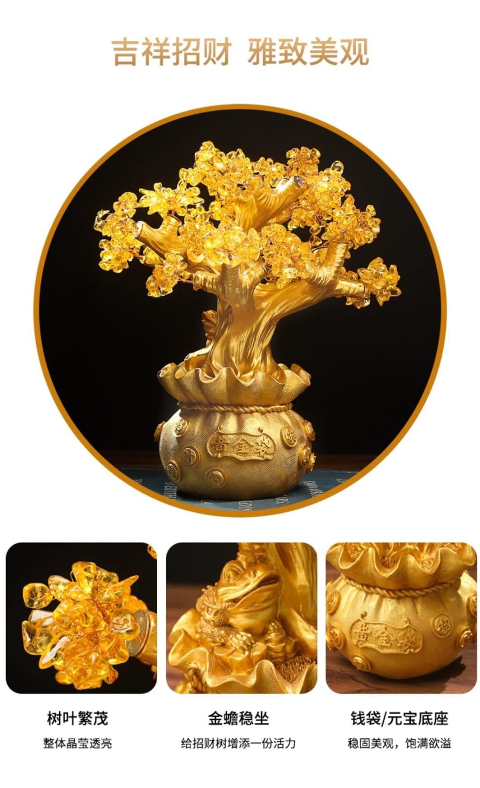 OAA-3231301 Resin Money Tree (S) (M)