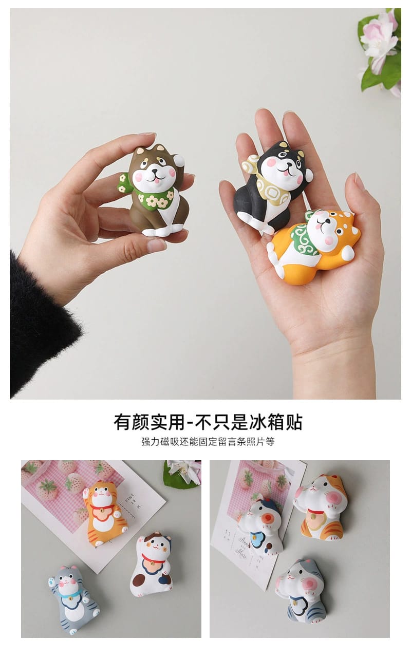 LM-6402131 Le Miao Cute Shiba & Fortune Cat Magnet Series (S)