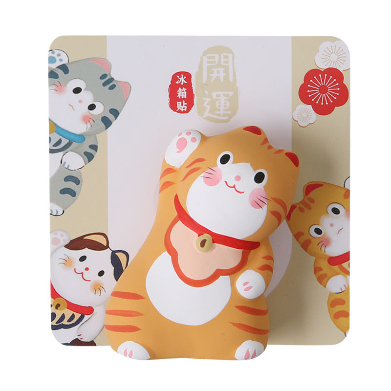 LM-6402131 Le Miao Cute Shiba & Fortune Cat Magnet Series (S)