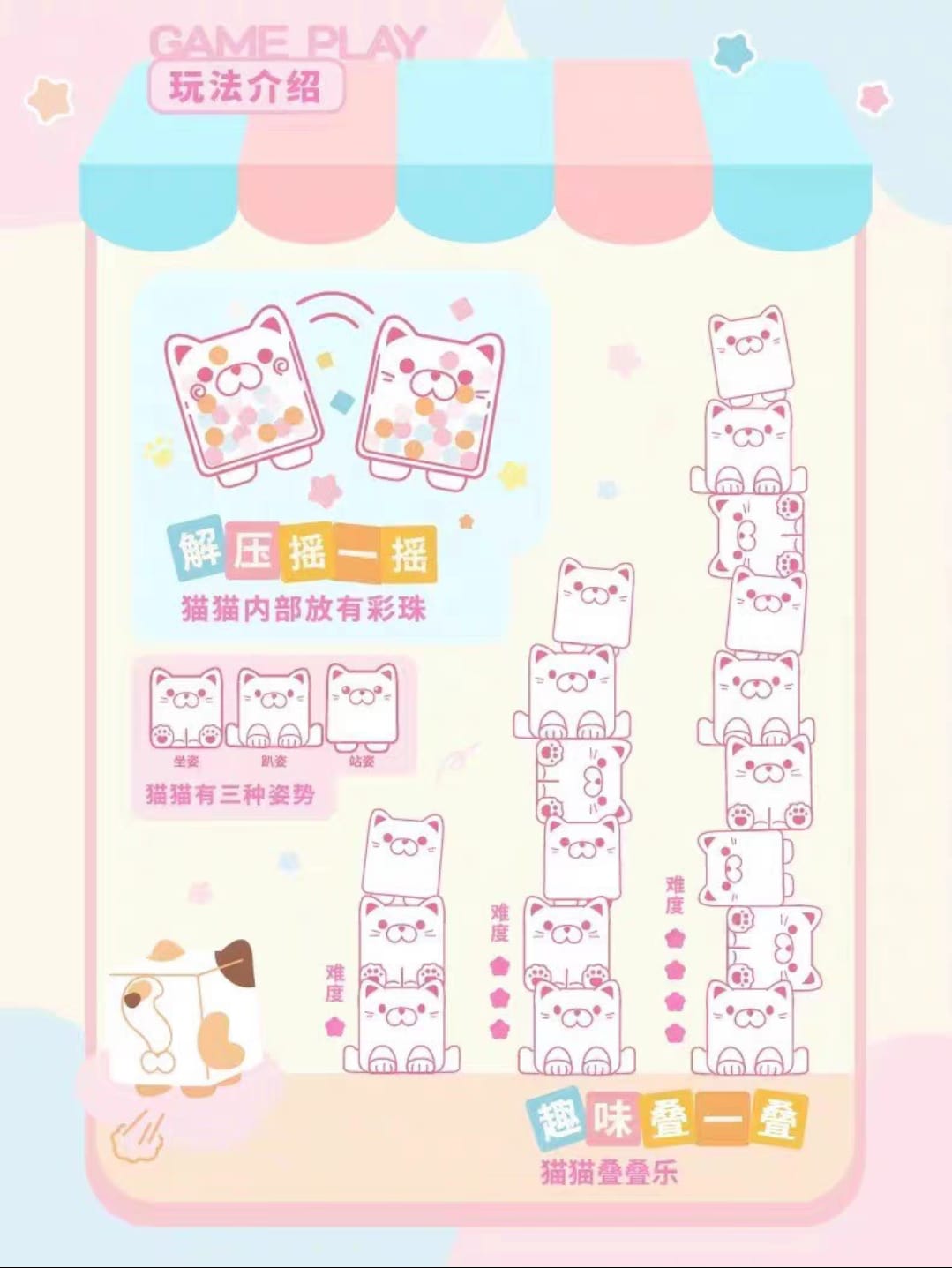 OAA-2030220 Choco Teddy Blind Bag Fortune Cat Square Cat - Pack of 5 (S)