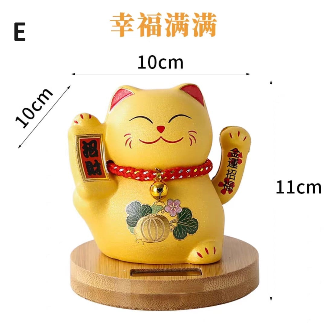 LM-6208011 Le Miao Chubby Gold Solar-powered waving Fortune Cat (S)