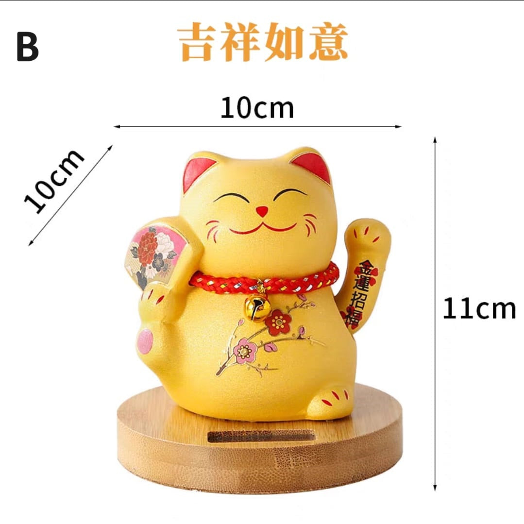 LM-6208011 Le Miao Chubby Gold Solar-powered waving Fortune Cat (S)