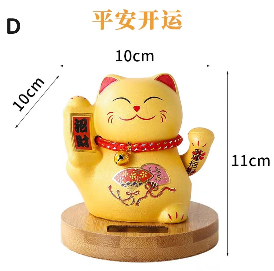 LM-6208011 Le Miao Chubby Gold Solar-powered waving Fortune Cat (S)