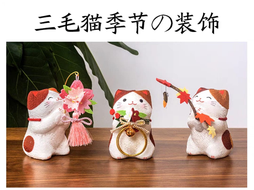 LHZ-1101601 Long Hu Zuo Fabric Praying Fortune Cat B(M)