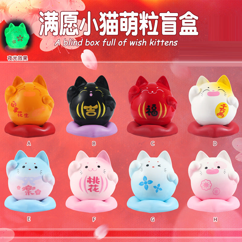 OAA-204115 Chubby Style Fortune Cat Blind Bag (S)