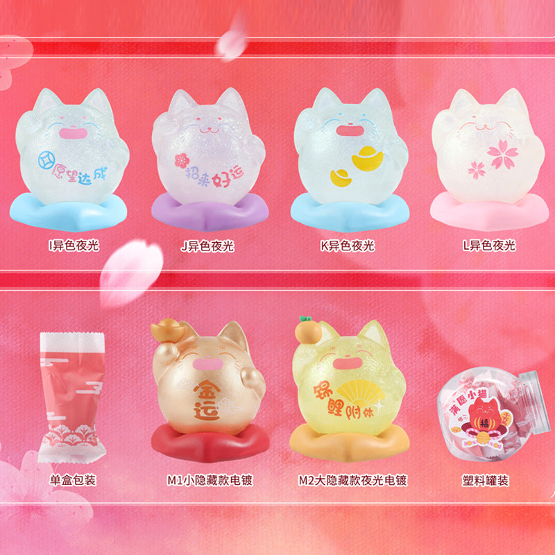 OAA-204115 Chubby Style Fortune Cat Blind Bag (S)