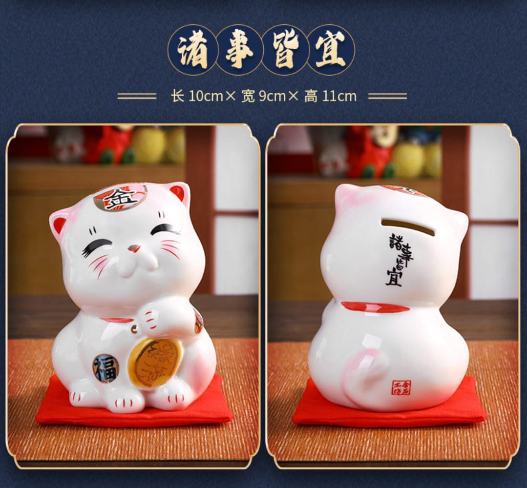 M-7815241 Jin Shi Gong Fang Expressive Fortune Cat Series (M)