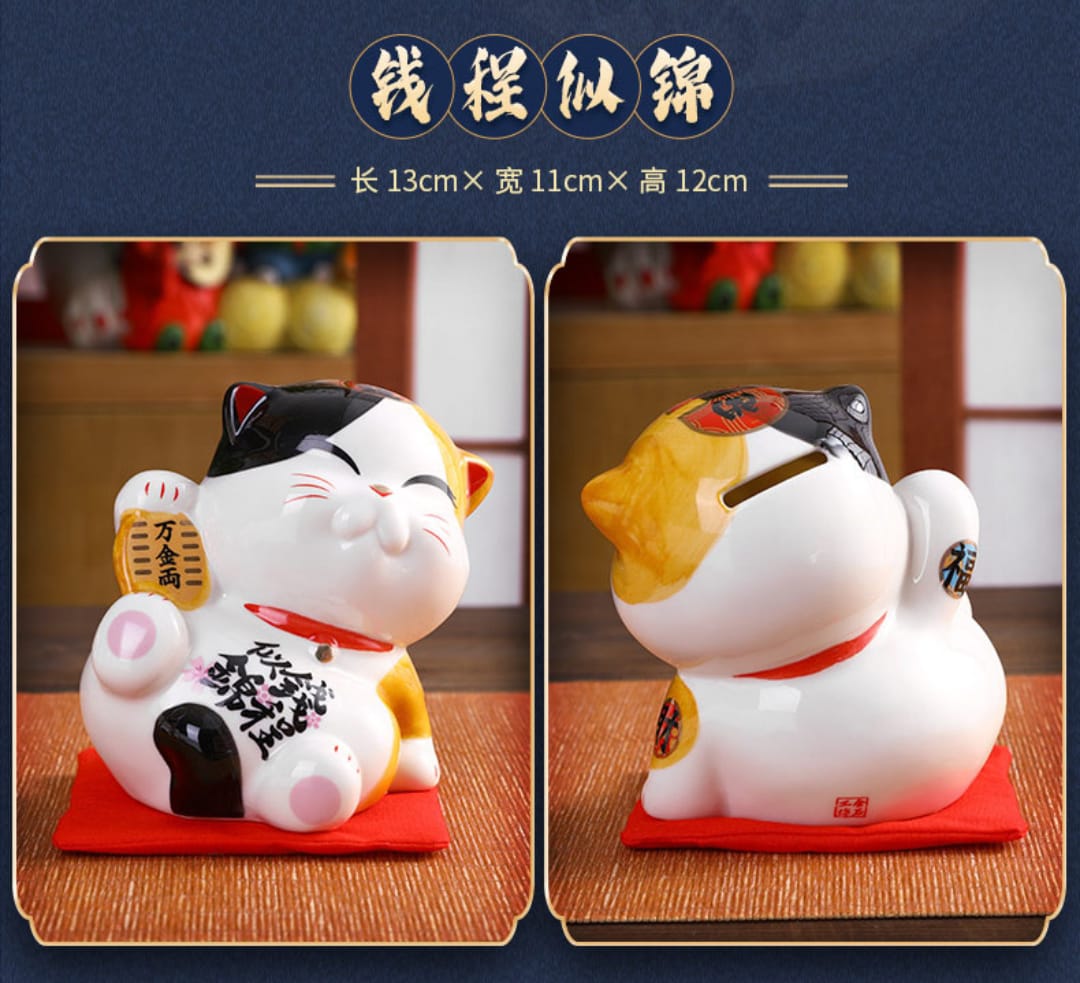 M-7815241 Jin Shi Gong Fang Expressive Fortune Cat Series (M)