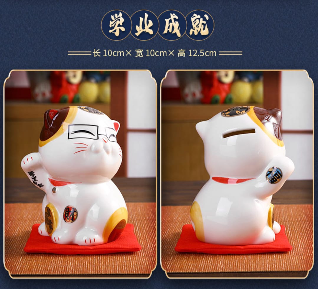 M-7815241 Jin Shi Gong Fang Expressive Fortune Cat Series (M)