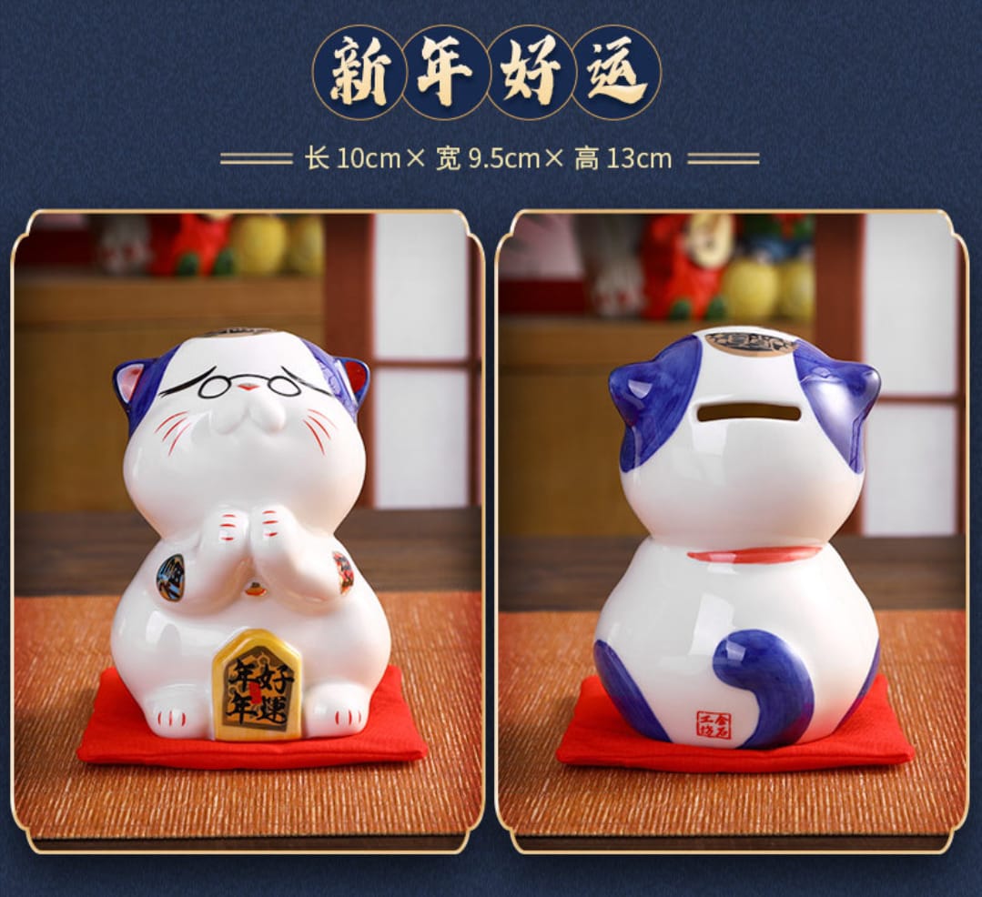 M-7815241 Jin Shi Gong Fang Expressive Fortune Cat Series (M)