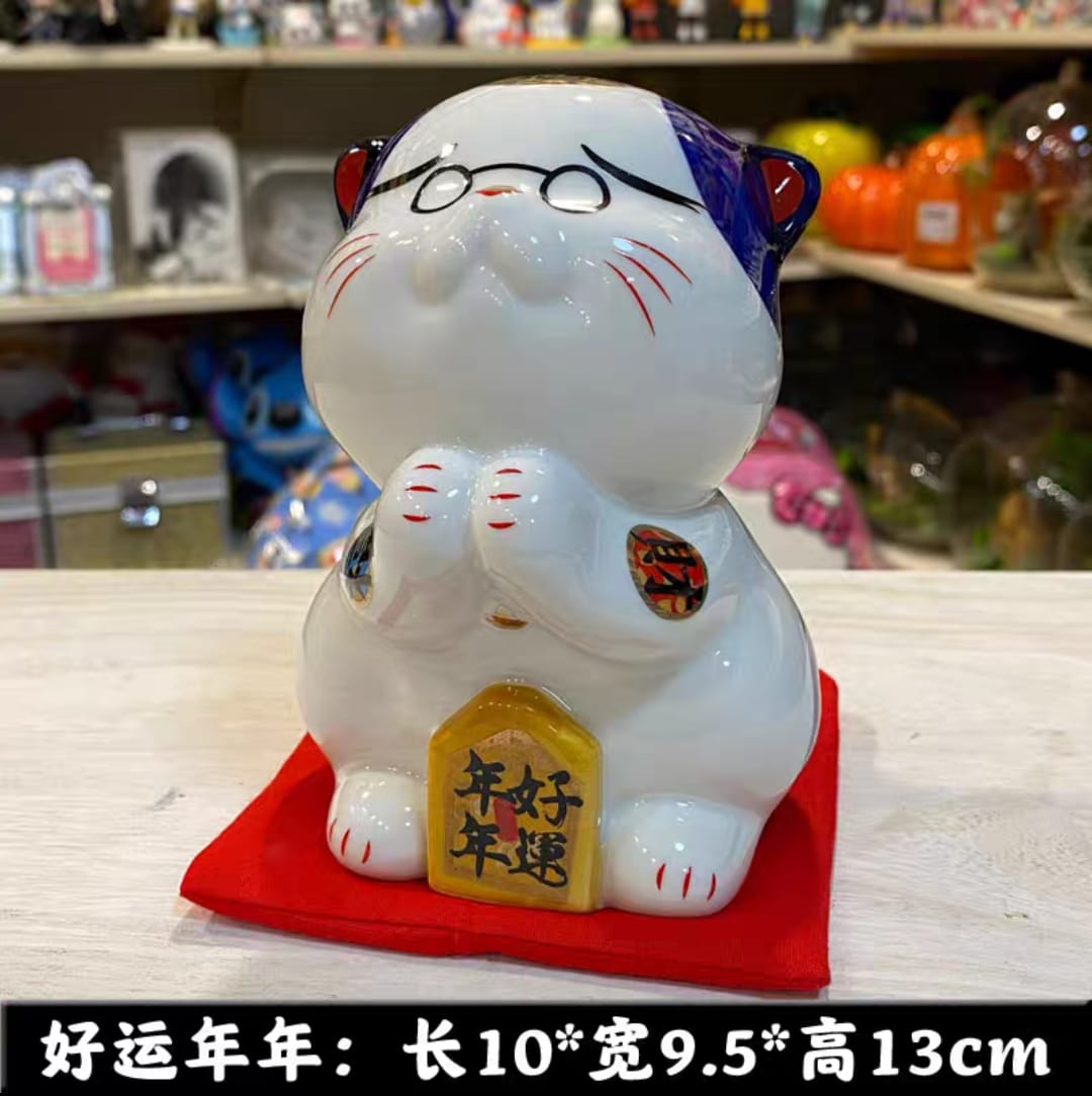 M-7815241 Jin Shi Gong Fang Expressive Fortune Cat Series (M)