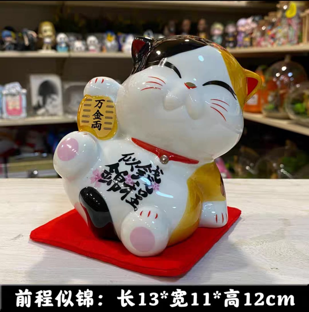 M-7815241 Jin Shi Gong Fang Expressive Fortune Cat Series (M)