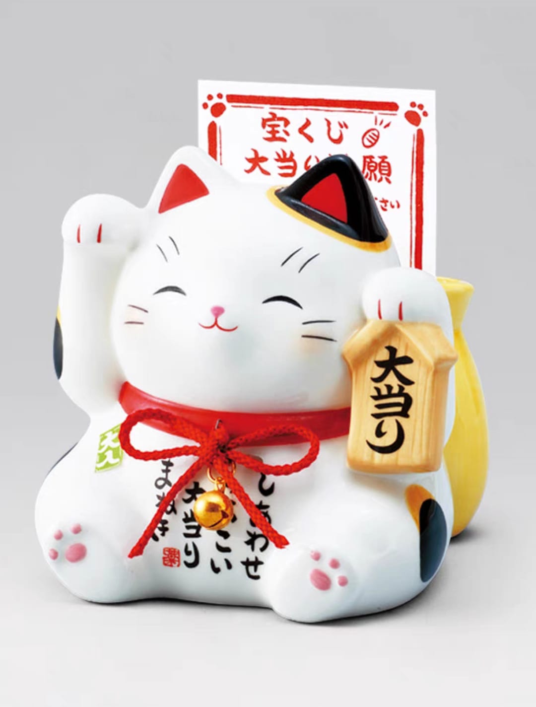 YS-982209 - YS-1002209 Yakushigama Chubby Fortune Cat (S)