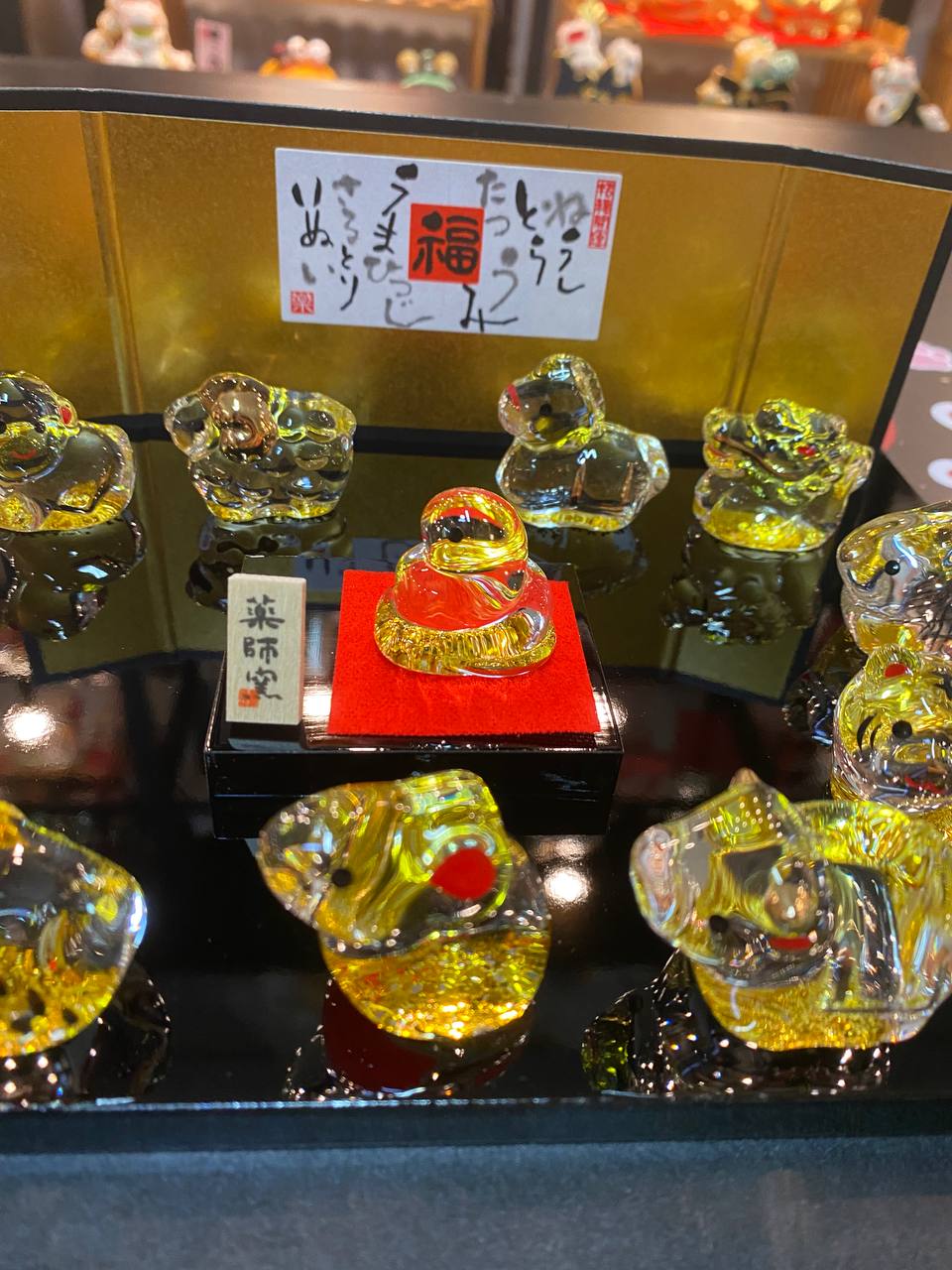 YSY-1090201 Yakushigama 12 Zodiac Gold Glass Full Figurine Set (M)