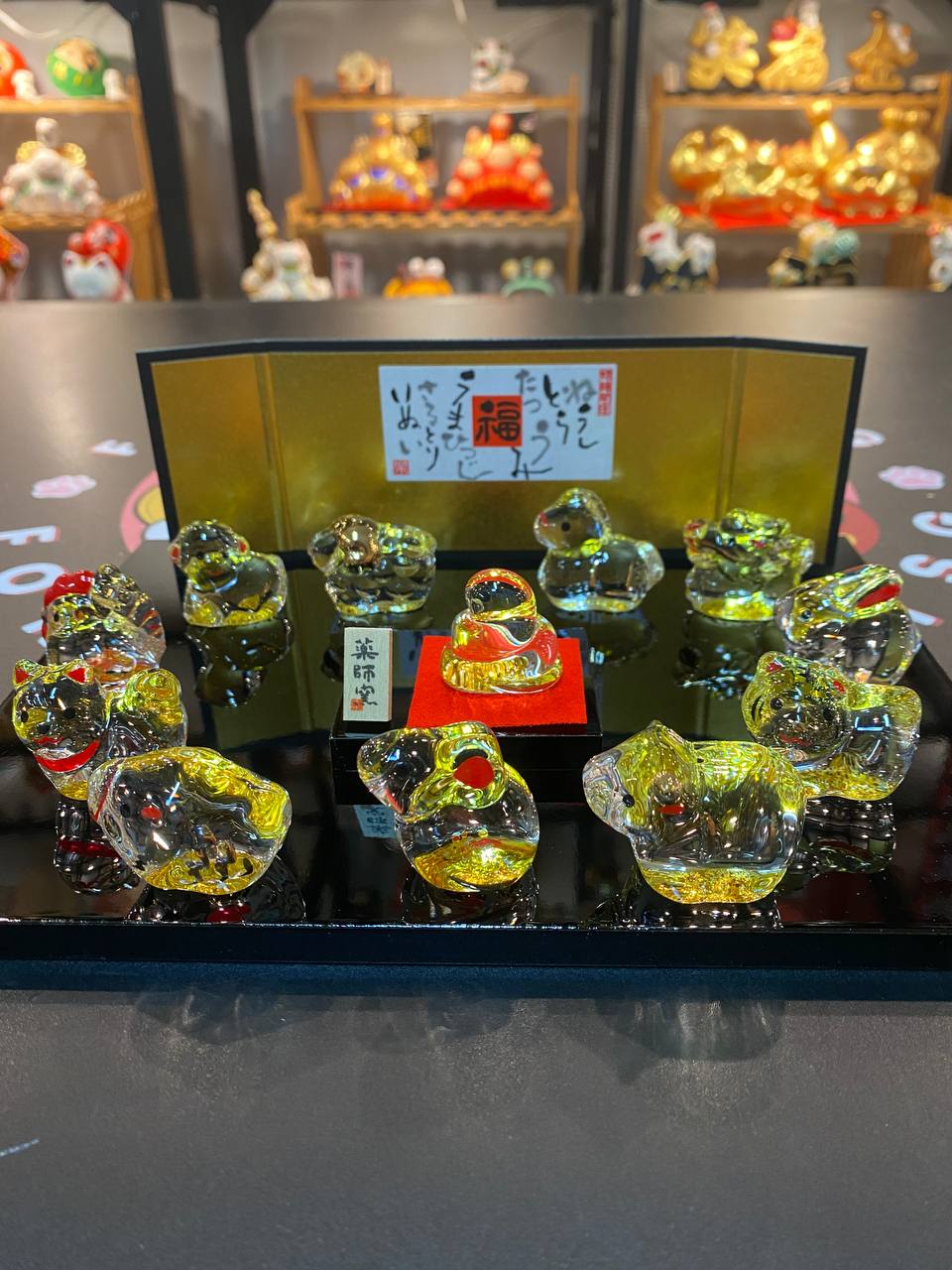 YSY-1090201 Yakushigama 12 Zodiac Gold Glass Full Figurine Set (M)