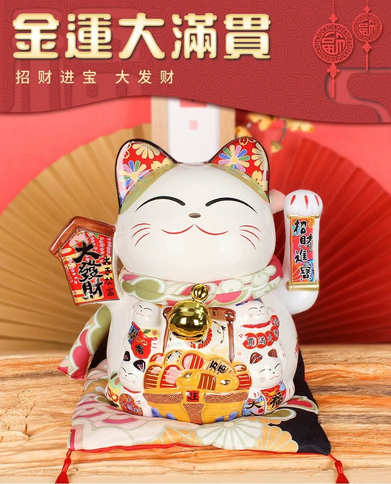 LM-9731461 Le Miao Hand Waving/Batt Hand Waving Fortune Cat (L)