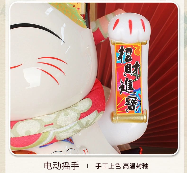 LM-9731461 Le Miao Hand Waving/Batt Hand Waving Fortune Cat (L)