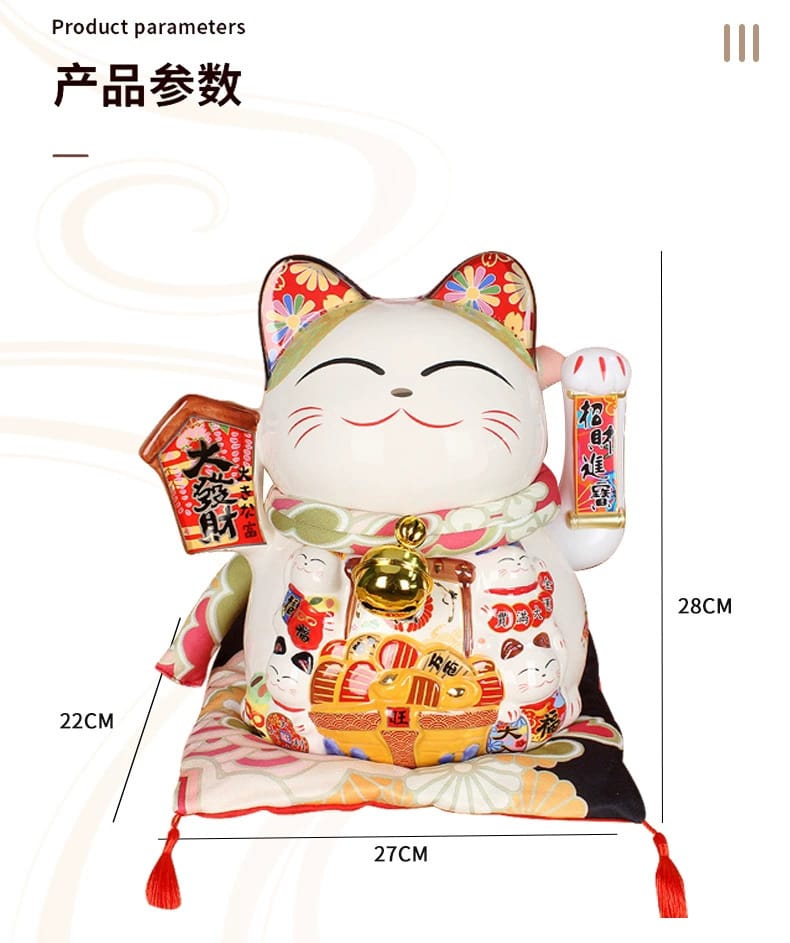 LM-9731461 Le Miao Hand Waving/Batt Hand Waving Fortune Cat (L)