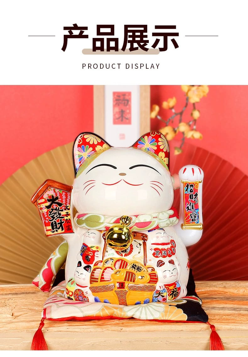 LM-9731461 Le Miao Hand Waving/Batt Hand Waving Fortune Cat (L)