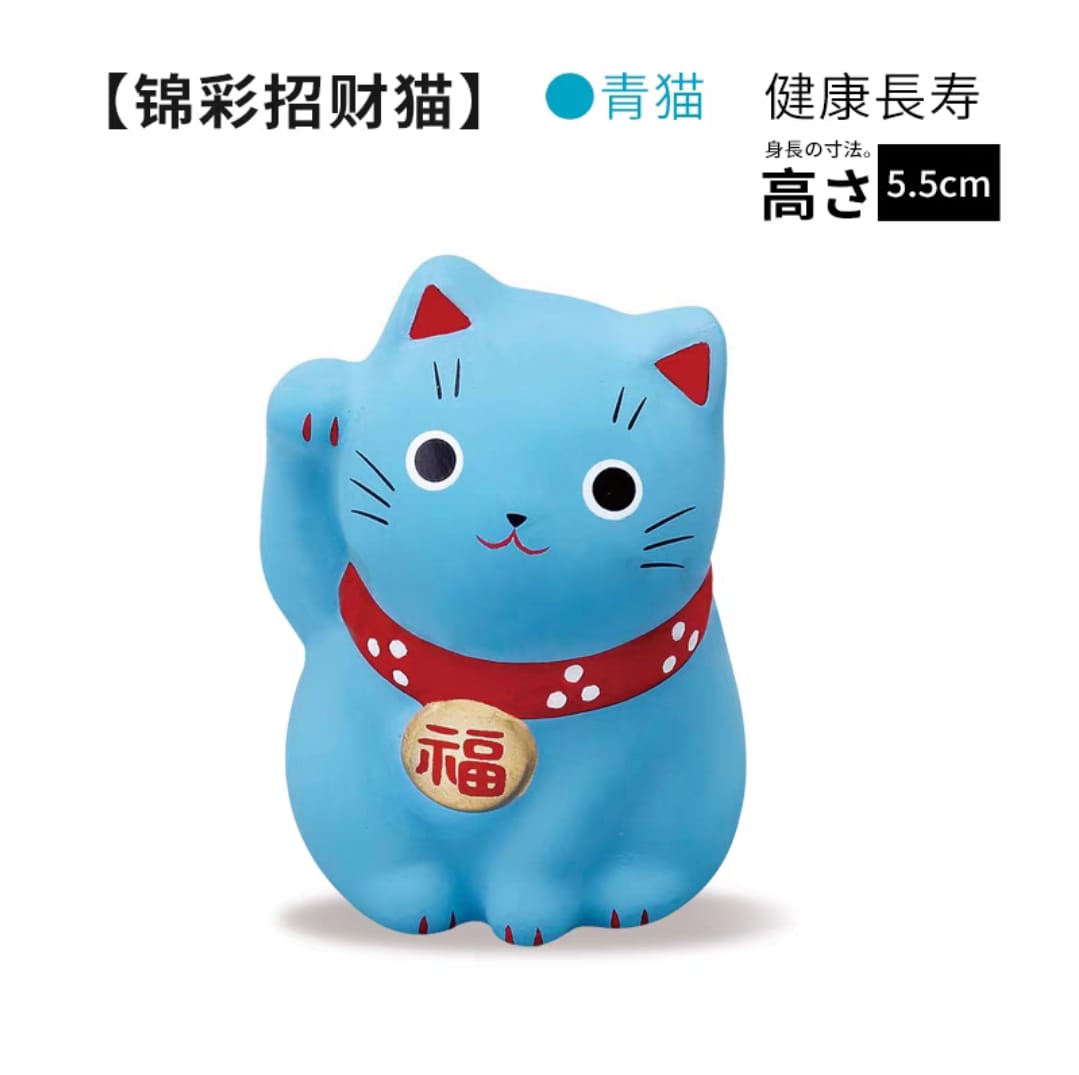 YS-2130301 Yakushigama Ceramic Open Eyes Fortune Cat (S)