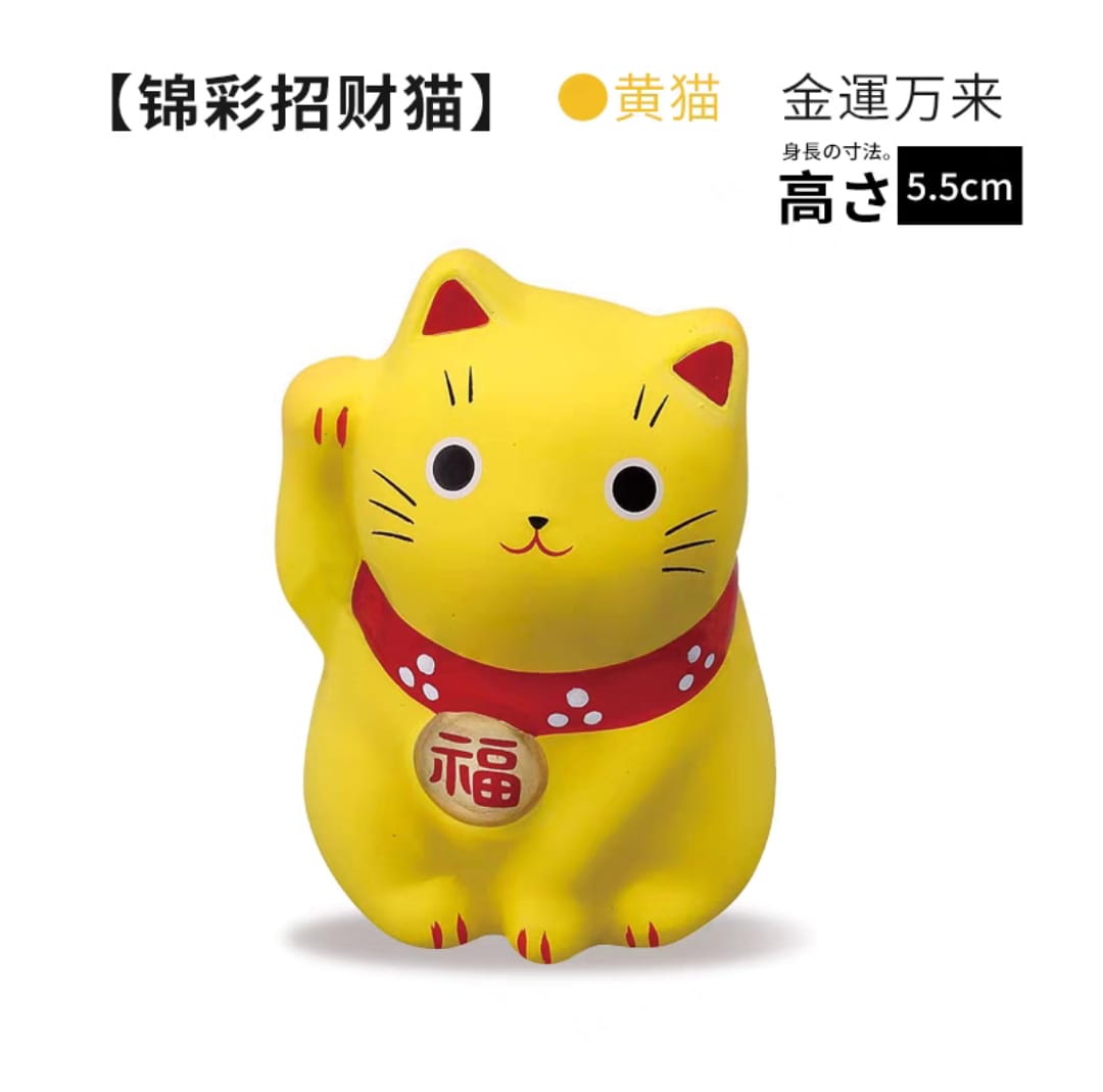 YS-2130301 Yakushigama Ceramic Open Eyes Fortune Cat (S)