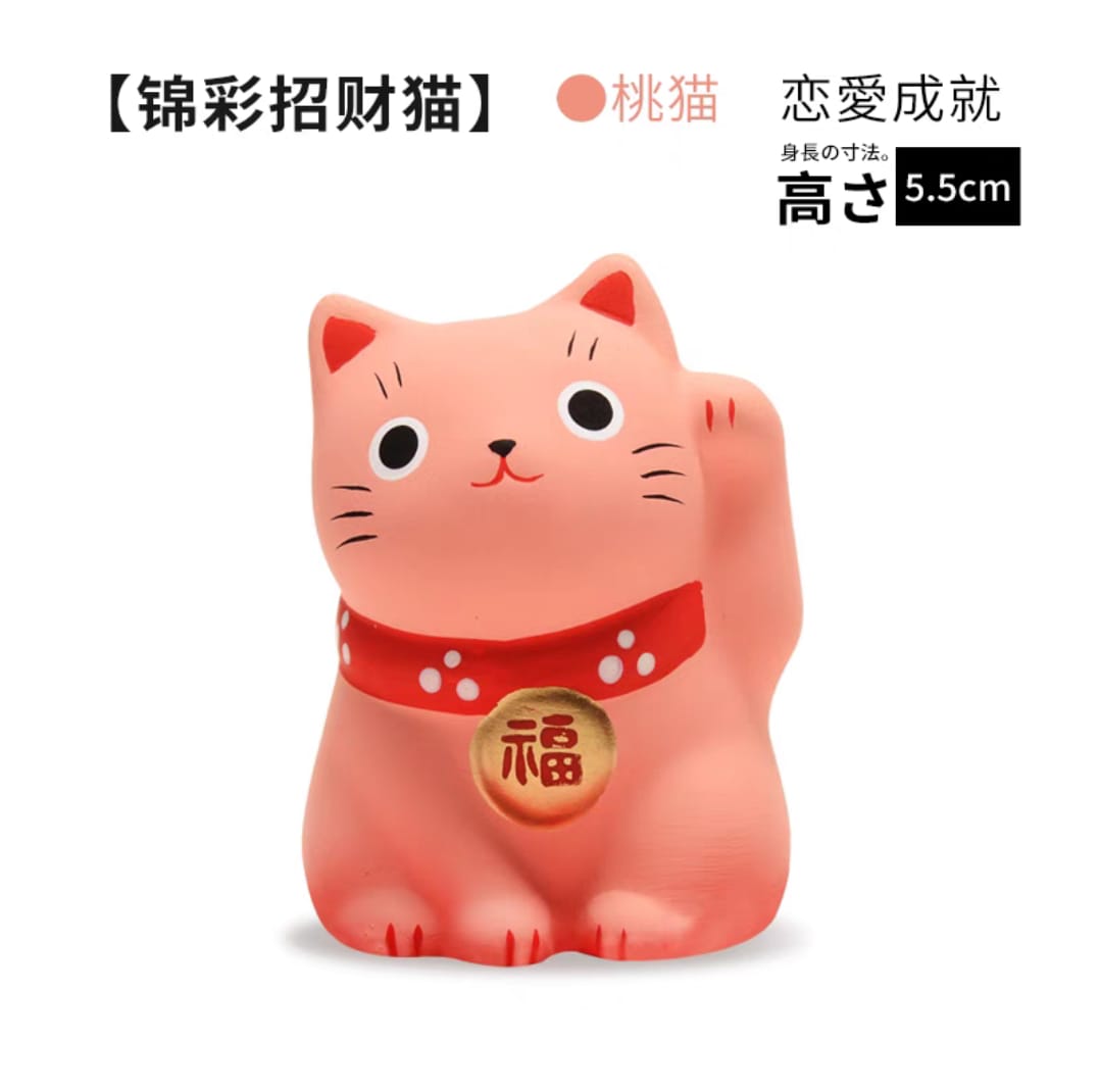 YS-2130301 Yakushigama Ceramic Open Eyes Fortune Cat (S)