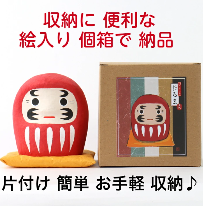 JP-53381001 Ishikawa Paper Mache Russian Doll Daruma (M)