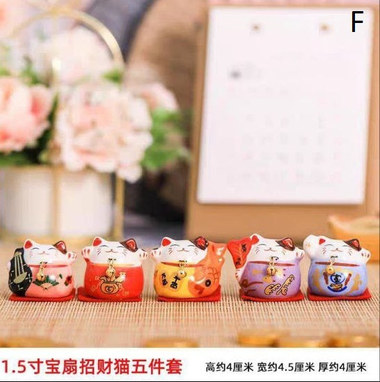 OAA-010405-OAA-080605 Set of 5 Fortune Cat (S)