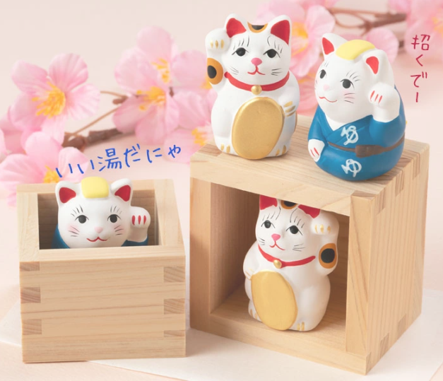 OKB-020401 Omikuji Kobo Fortune Cat Series (S)