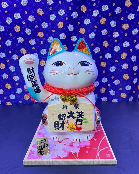 L-4040025 Jin Shi Gong Fang Large Open Eyes Fortune Cat (L)