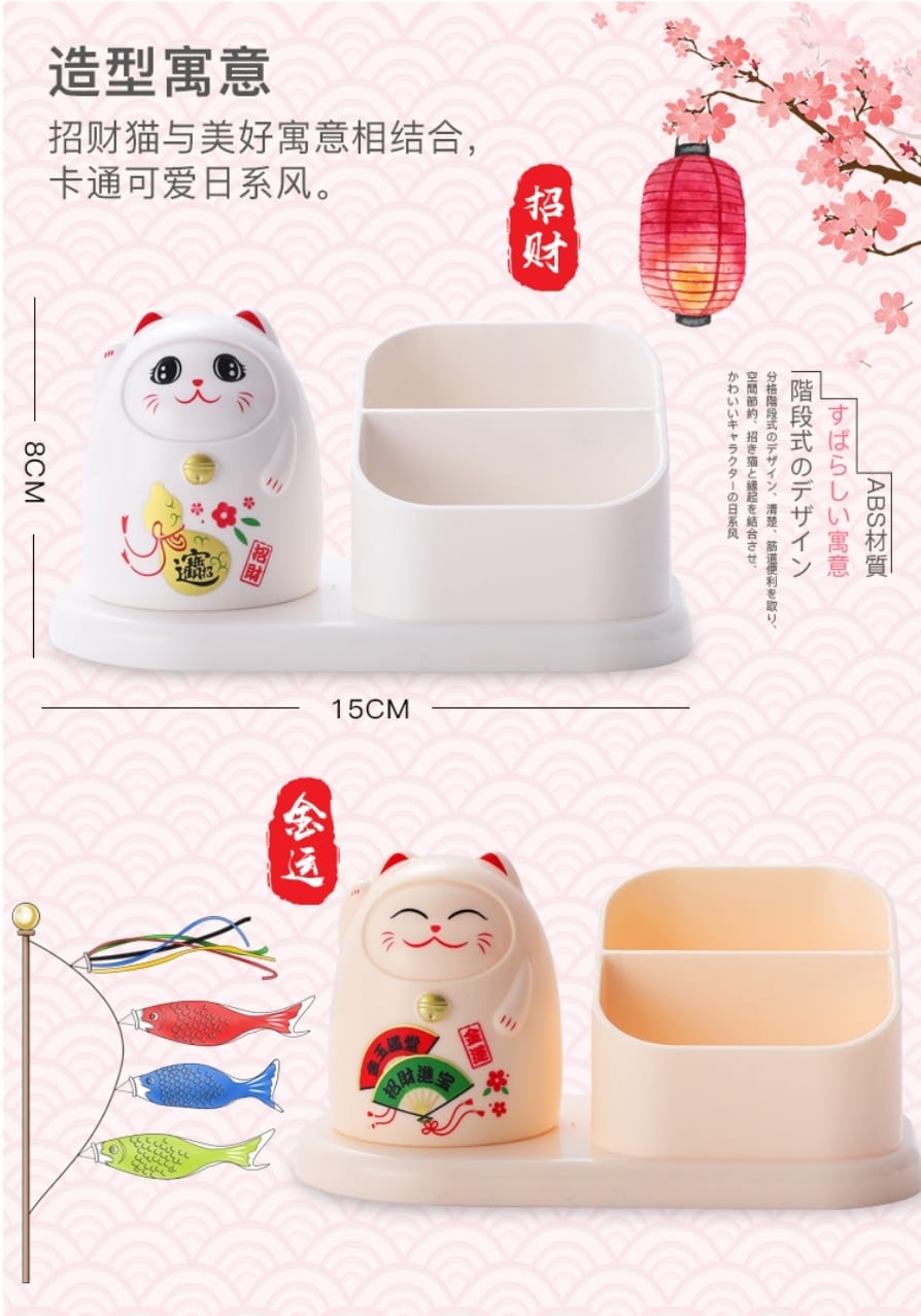 OAA-192078 Lucky cat storage box