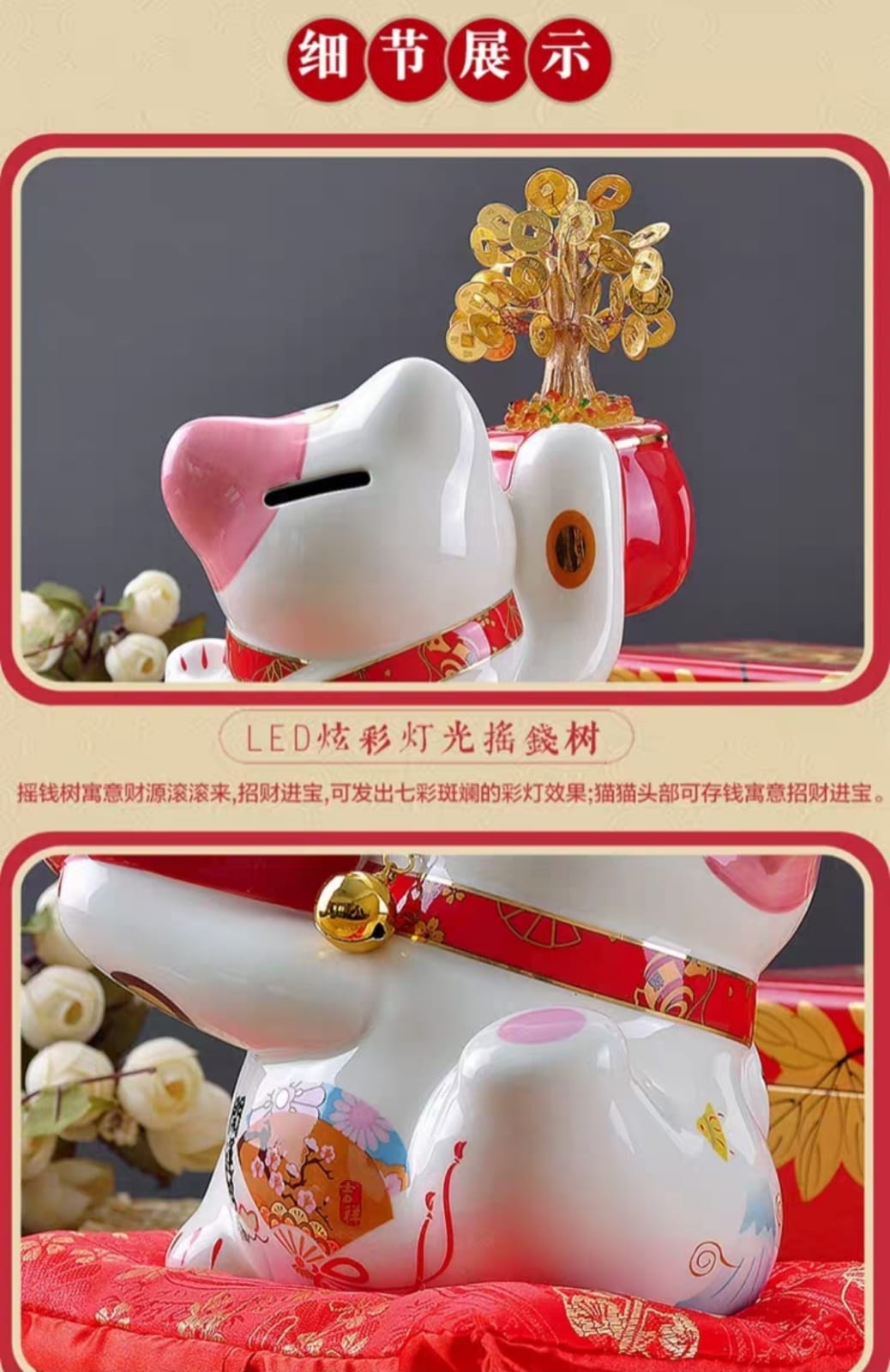 M-3015165 Jing Shi Gong Fang LED Money Tree Fortune Cat (M) (L)