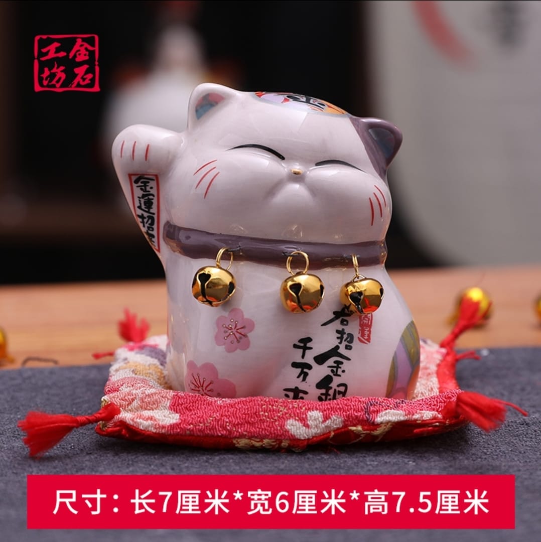 S-0209008-S-0409008 Jing Shi Gong Fang Chubby Fortune Cat (S)