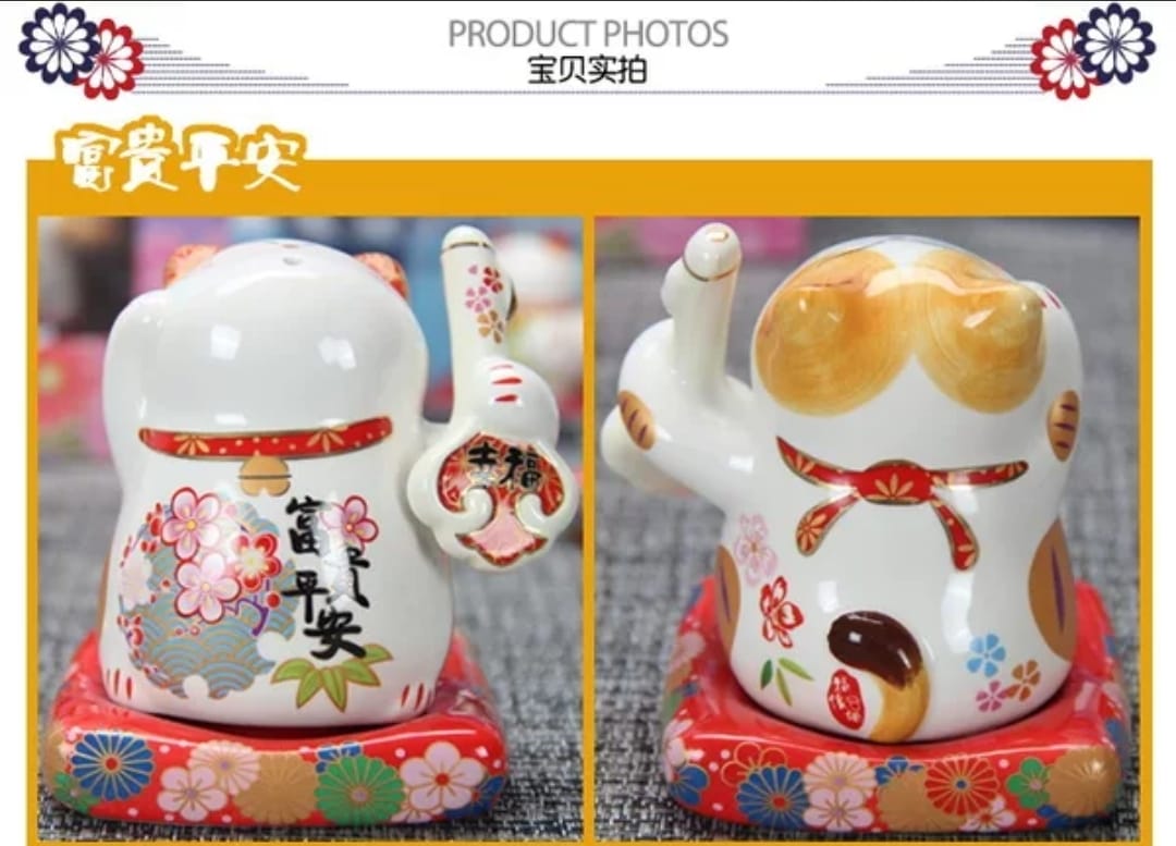 F-43-450895 Fu Yuan Mao Toothpick Holder Fortune Cat (S)