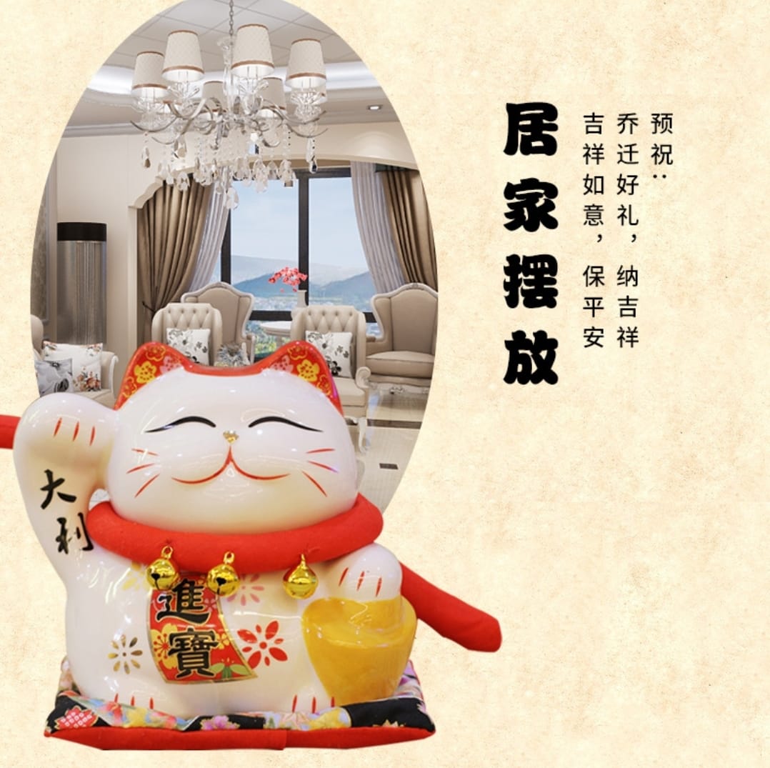 LM-030713 Le Miao Chubby Fortune Cat (M)