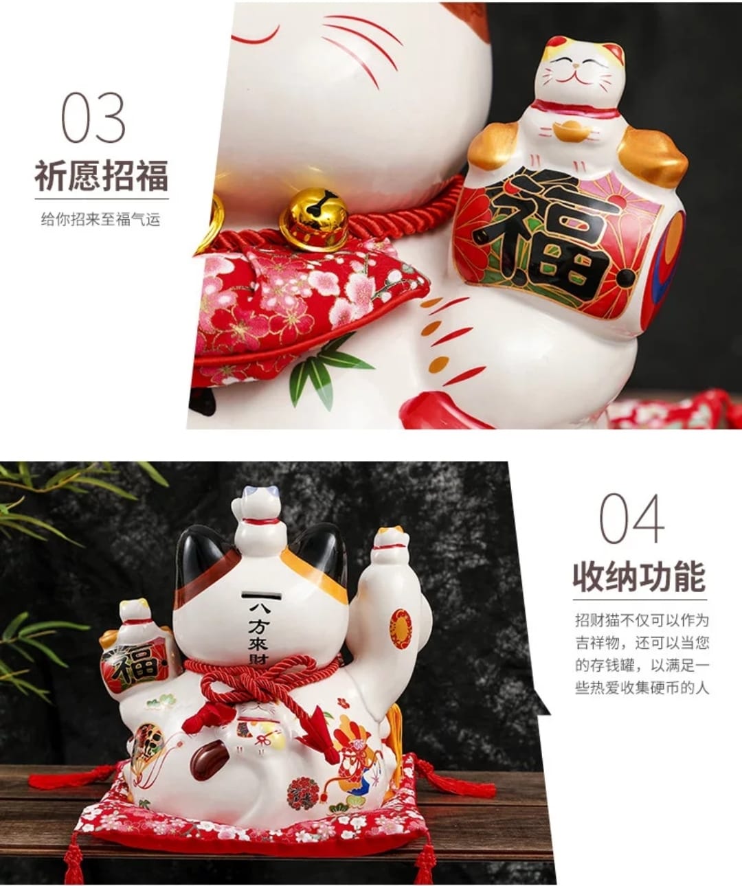 LM-114128 Le Miao Wealth Fortune Cat (XL)