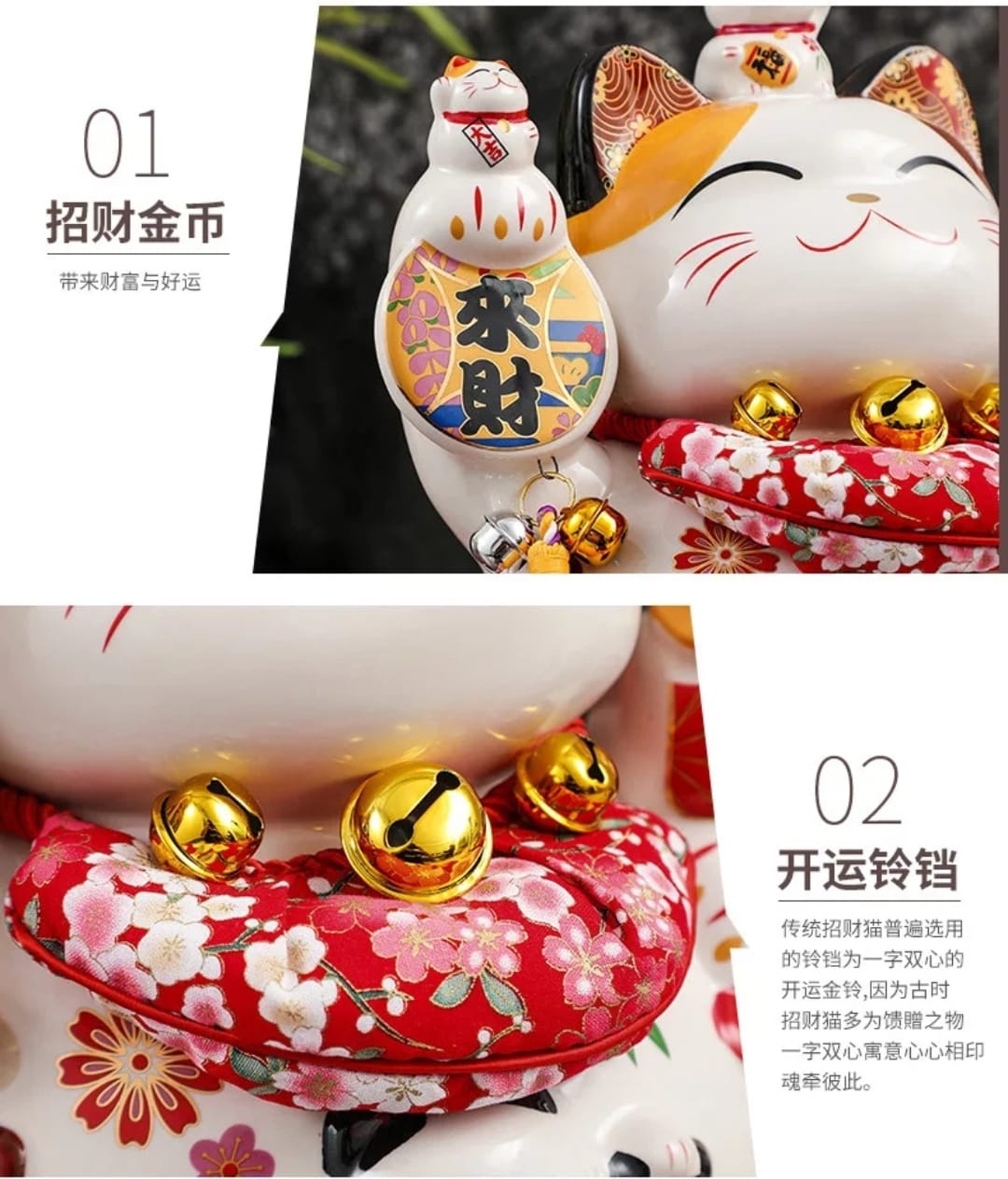 LM-114128 Le Miao Wealth Fortune Cat (XL)