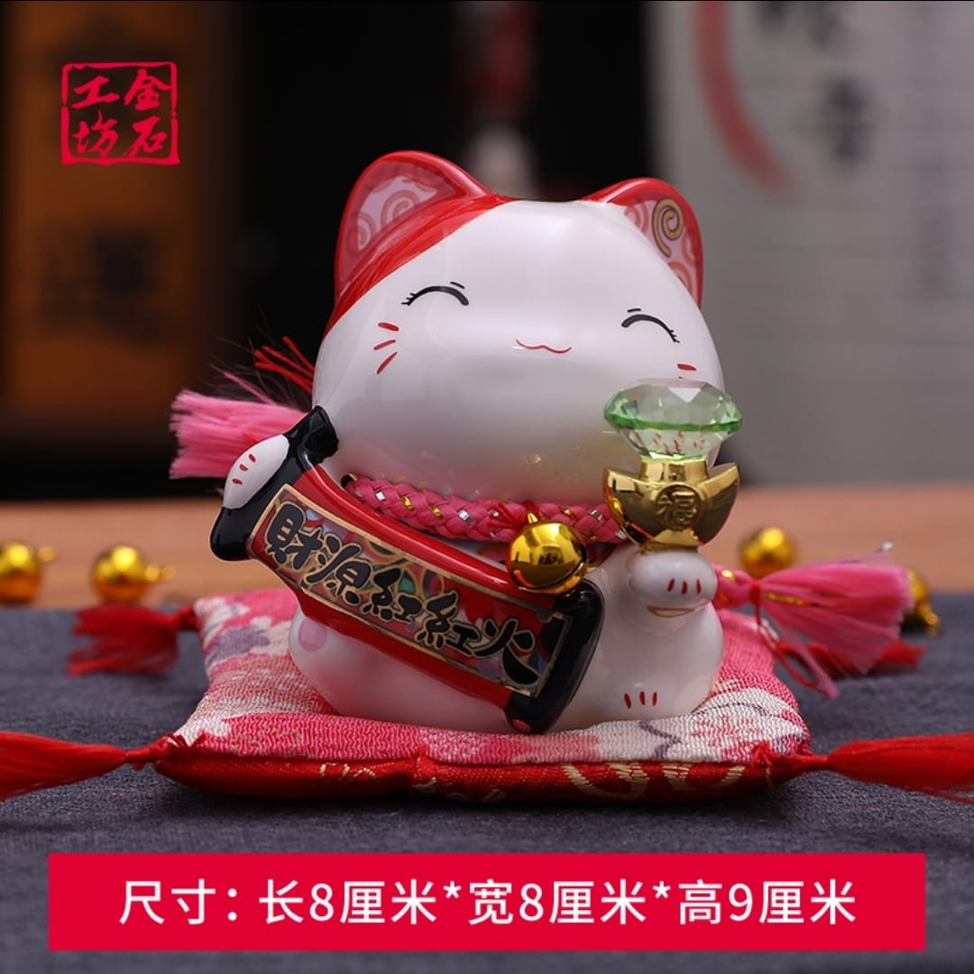 S-3211009 Jing Shi Gong Fang Red Diamond Fortune Cat (S)